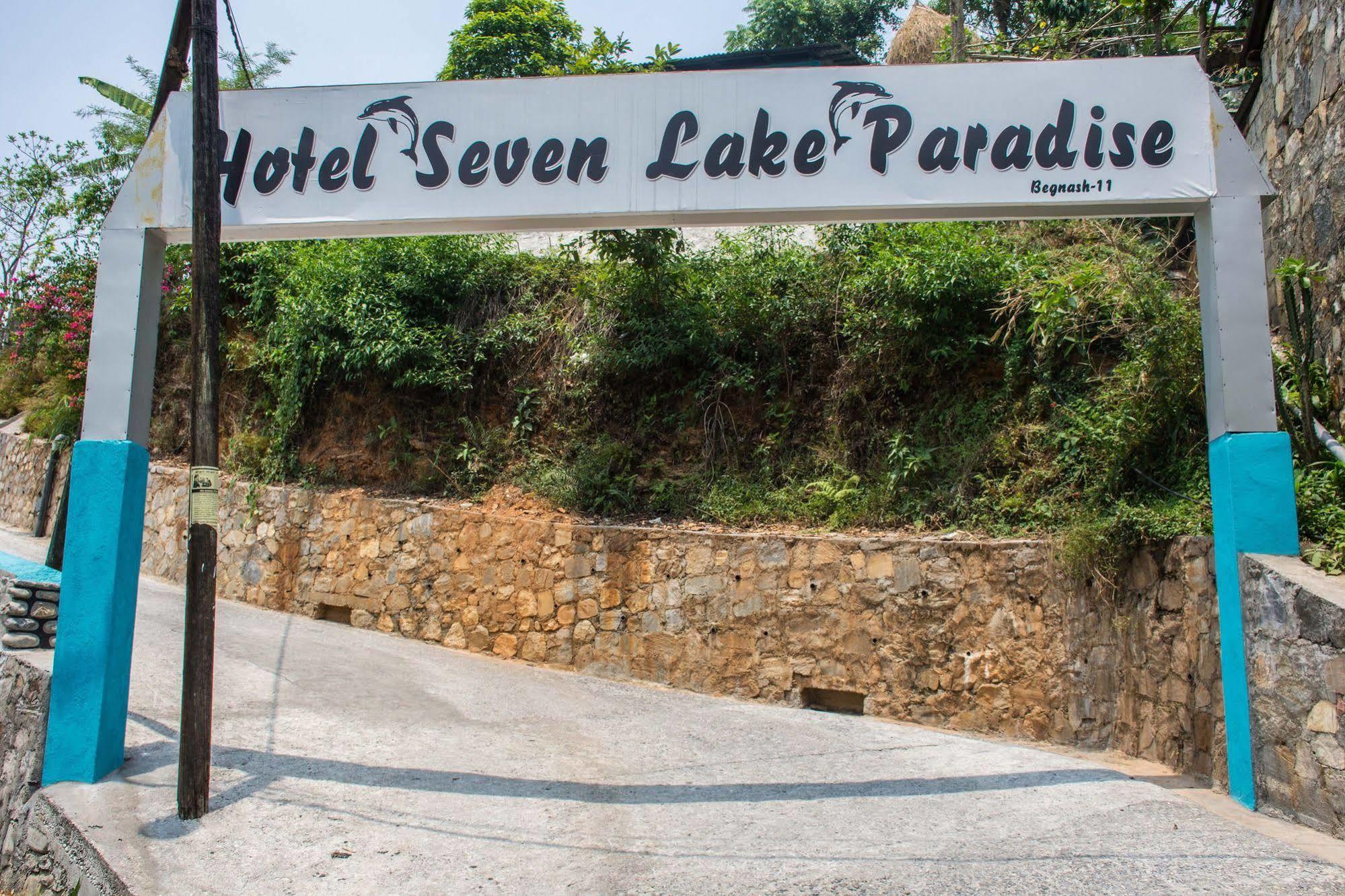 Hotel Seven Lake Paradise Lekhnath Luaran gambar